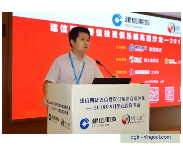 塞尔塔俱乐部最新动态分析及球队未来赛季前景展望